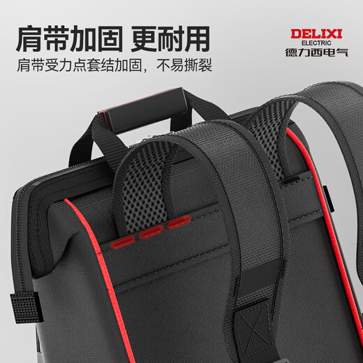 DELIXI ELECTRIC Backpack Tool Backpack Sturdy and Durable Thick Electrician Canvas Storage Multifunctional Repair Bag 16-inch Classic Thick Tool Bag