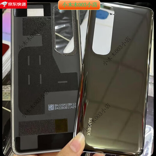 I is suitable for Xiaomi 10S back cover original disassembly Xiaomi 10s original glass case original battery cover mobile phone back shell Xiaomi 10S back cover black original disassembly