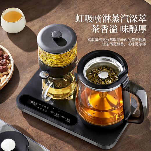 Midea tea kettle, 1L constant temperature tea kettle, 304 stainless steel health kettle, integrated steaming tea kettle, dual zone thermal insulation, high temperature steam spray tea making MK-C10Y02