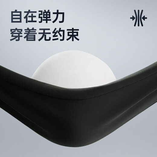 Septwolves Jacket Men's Spring and Autumn Stand Collar Embroidered Wolf Logo Business Casual Commuting Versatile Easy-Care Men's Clothing