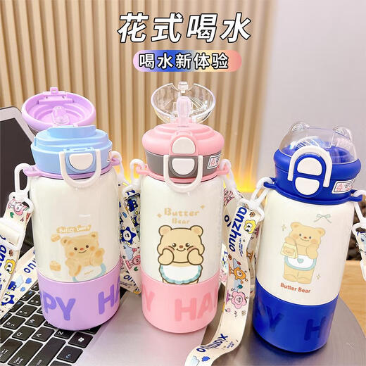 Thermosexual Butter Bear Thermos Cup New Children's Food Grade 316 Stainless Steel Water Cup for Students' School Special Cup Food Grade 316 Stainless Steel Purple-bxai6227