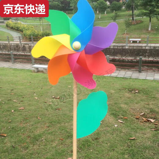 Jishi Kinder große Plastikspielzeug Holzstangen diy farbenfrohe Windmühlen Kindergarten Geschenk im Freien Dekoration Requisiten 24 farbenfrohe sieben Farben