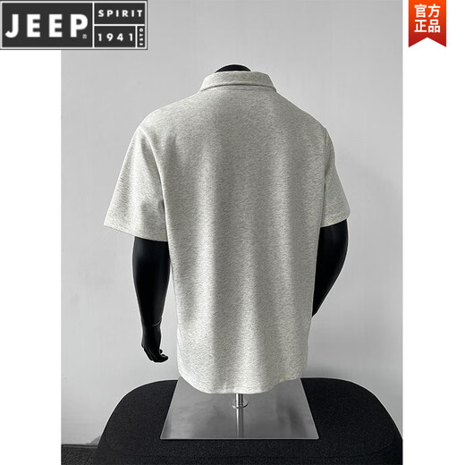 Jeep Spirit American American Avant épaule Polo T-shirt à manches courtes T-shirt à manche à manches pour hommes T-shirt High Hard Box Style Top Gray clair m