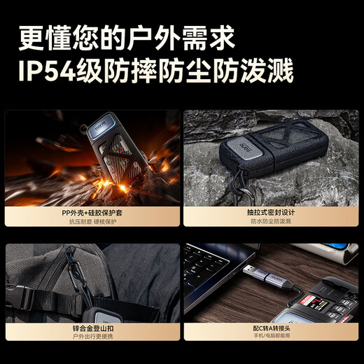 绿巨能（llano）4.0高速读卡器USB/Type-C多功能合一SD/TF卡收纳适用手机电脑相机无人机读取数据闪传读卡盒ccd