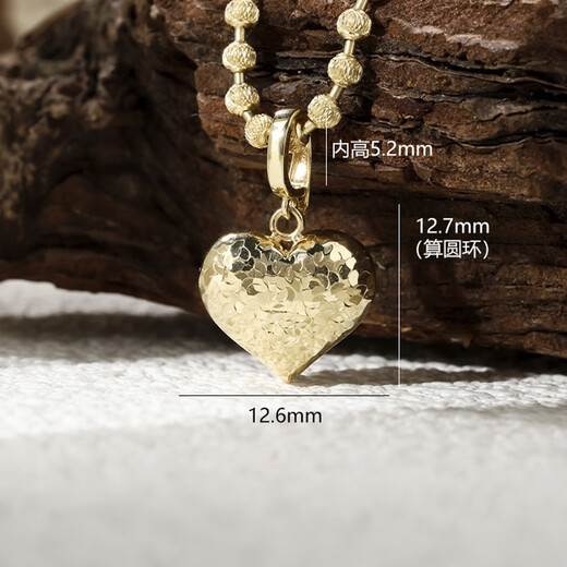 Chishe 18K gold crushed ice fish scale engraved flashing big love double-sided pendant sweet age-reducing advanced necklace pendant ins simple light gold pendant-customized
