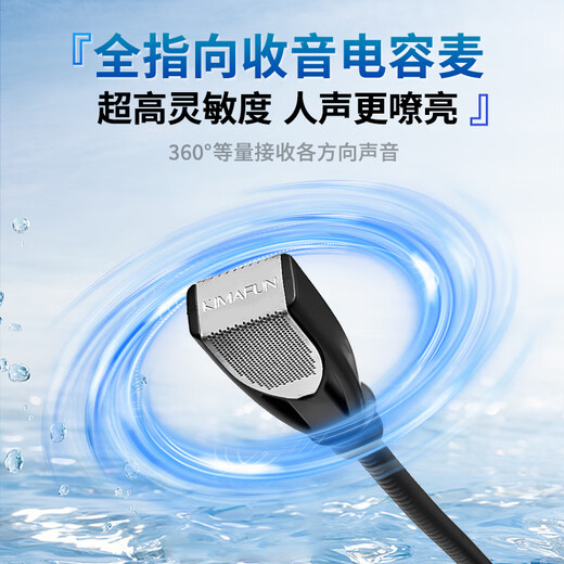 Crystal Microphone GWP88 Sweat-proof Headset Fitness Coach Wireless Microphone Head-mounted Group Class Exercise Live Broadcast Microphone Spinning Bike Square Dancing Sports Pickup GWP88 Anti-sweat and anti-shedding Long-range transmission and long battery life