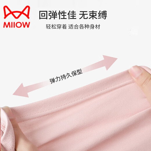 Pajama de Catman (Miiow) para mujeres con almohadillas en el pecho de verano Modal para mujeres de manga corta nueva seda de seda de seda de mediana edad, juego de ropa para el hogar para mujeres de mediana tamaño: 6210-D [actualizado con almohadillas en el pecho] L: peso recomendado 105-120Jin [Jin equivale a 0.5 kg]