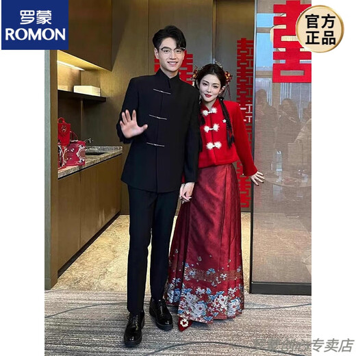 Luo Meng New Chinese Style Stand Collar Casual Suit Wedding Engagement Outfit Groom Luxury Mao Suit Chinese Style Suit Jacket ZS06 Black Top + Pants L 120-135Jin Jin is equal to 0.5 kg