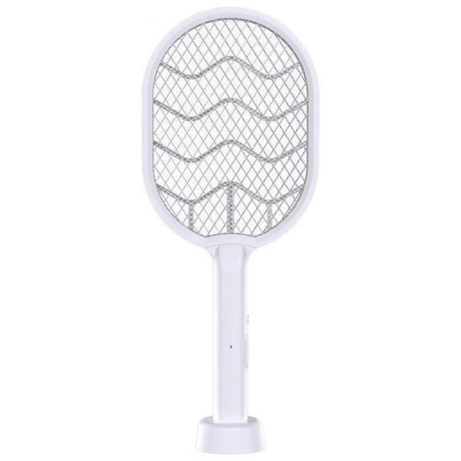 Midea Mosquito Killer Lamp 2-in-1 Electric Mosquito Swatter Rechargeable Home Powerful Multi-Function Mosquito Killer Electric Fly Multi-Function Electric Mosquito Swatter Rechargeable Home 2-in-1 Automatic Mosquito Trap 2038-B+ Dual Lamp Purple