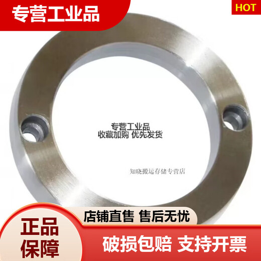 模具定位圈定位环定位圈外径100 120 125 150 160 200工业品 12590X15