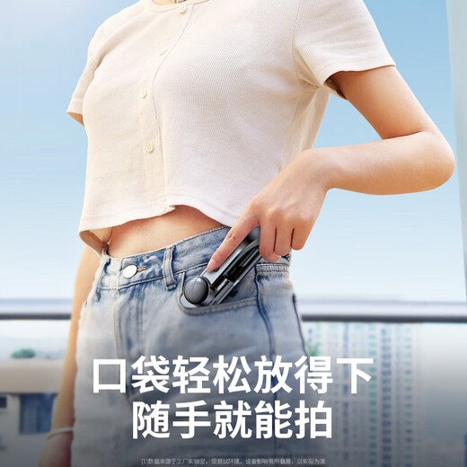 适配小米ar防抖手机云台稳定器手持自拍杆三脚架vlog拍摄神器旅游拍照直播视频支架跟拍360度自动 黑色【旗舰补光款】美颜补光灯AR智能防抖一键横