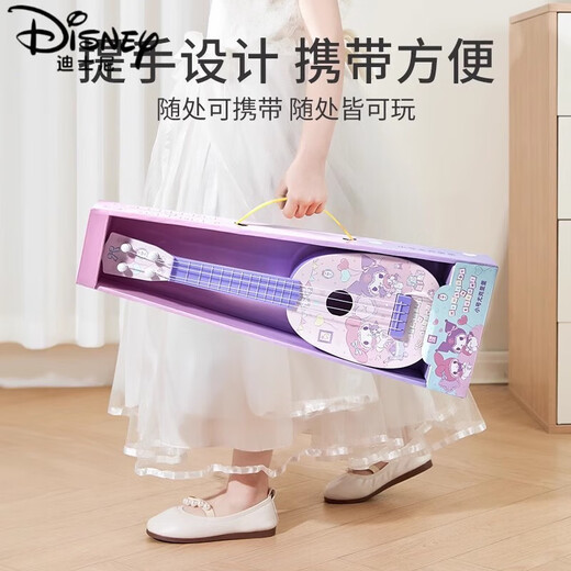 
Disney (Disney) Kulomi Ukulele Children's Little Guitar Toys Can Play Toddler Beginners Children's Musical Instrument Enlightenment [Trunk/Kulom/Melody] Gift Box Packaging
