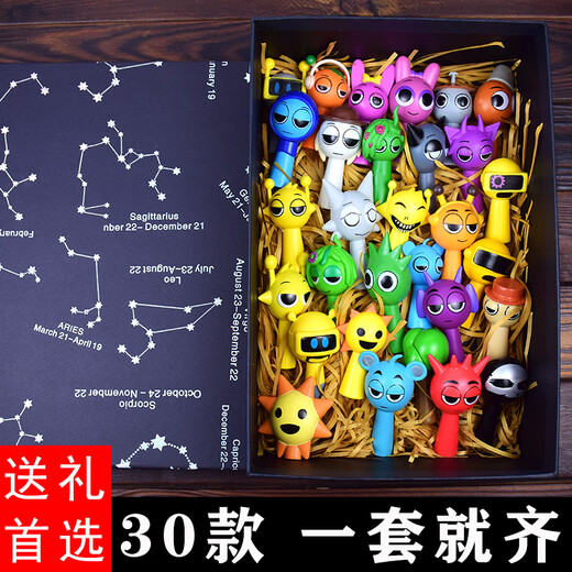 Lige Rhythm Box Figur Spronki Doll Simon Reedy REGS REG MUSIC MODELLE TOY GAME Peripherale Tasche [12 Modelle] Ungefähr 7 cm High Rhythmus Box