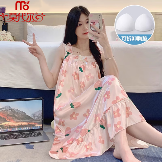 莫代尔（Madallo）睡裙女夏季自带胸垫冰丝凉感吊带睡衣夏天女士甜美可爱家居服春秋 3887不可拆胸垫】 M 75-100斤】