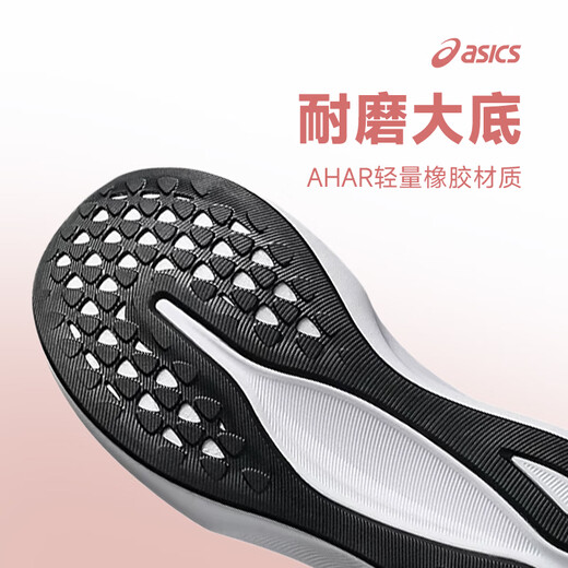 Asics [Hyper Speed4] Новая модель | Легкие, дышащие, не скользящие гонки, удобная спортивная пригородная кроссовка 1012B677-001 [Женские] 36