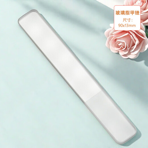 金达日美指甲刀套装 锋利美妆指甲钳套装 家庭美甲套装指甲剪美容套盒家用 7027四件套