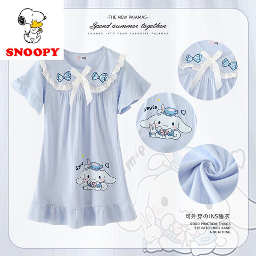 Snoopy Summer's Pajamas Girls Cartoon Princess Style Vestido 679# Estilo y estilo están disponibles. Un conjunto. Tamaño 8 tamaños. Altura 90-107 cm. 32 Jin [Jin equivale a 0.5 kg]