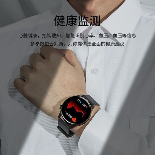 2025 New Huaqiangbei Gt5 Smart Universal Watch Cround Screen Bluetooth может вызвать сердечный рисунок в стиле NFC NFC [Black Dial] Отправить ремешок 9889 Стальный ремень + ремень + лента + кабель зарядки