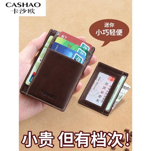 Kashaou Herrenkartenbeutel echtes Leder kleiner Mini-Führerschein für Führerschein integrierter Multi-Card-ID-Karte DIY Wallet Dunkelbraun [schlechter Ersatz innerhalb eines Jahres]