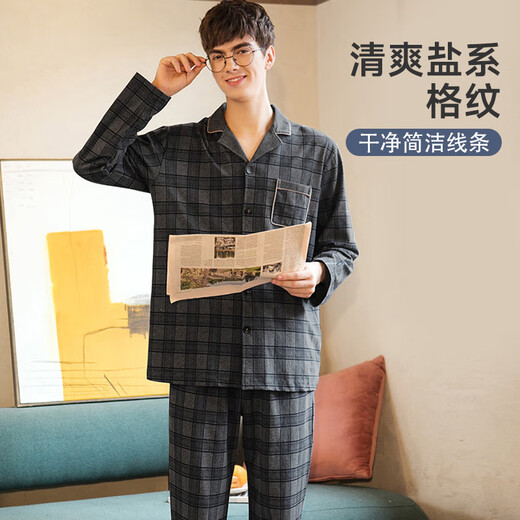 Fenton pajamas men's pure cotton 5A antibacterial and anti-mite British style pattern national collar long-sleeved home clothes soft cotton cotton