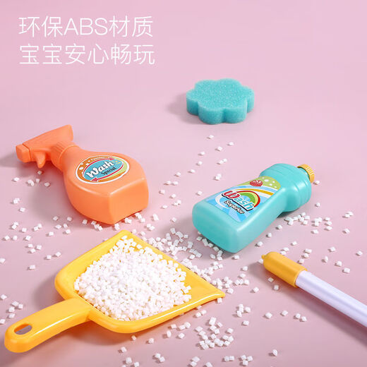 MieLanat Juego de escoba para niños, juguete de barrido para niñas, escoba de limpieza para bebés, recogedor, aspiradora, casa de juegos, rosa, pequeña aspiradora eléctrica con batería