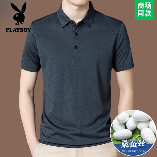 Playboy (PLAYBOY) high-end jacquard 100% mulberry silk short-sleeved T-shirt for men middle-aged summer casual silk thin POLO. shirt BY6218-Molan XL 175/52 [suitable for weight 135-155 Jin [Jin equals 0.5 kg]