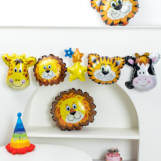 
Dream Bridge School Season Children's Cartoon Animal Handheld Balloon Baby Birthday Party Decoration School Kindergarten Event Decoration