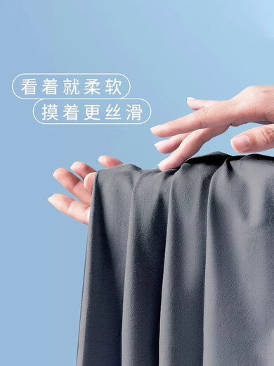 El pijama masculino Yu Zhaolin (Yuzhaolin), traje de pantalones cortos de chaleco de seda de hielo de verano, la ropa casera de gran tamaño de verano de los estudiantes jóvenes se puede usar fuera de NSANM-12023 3XL (recomendado 175-200Jin [Jin equivale a 0.5 kg])