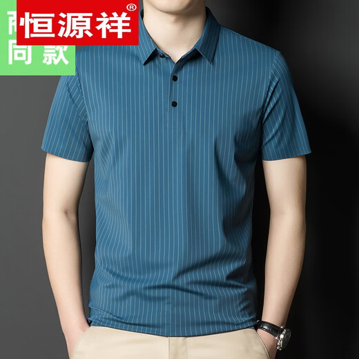 Hengyuanxiang Ice de glace d'été Cool mince t-shirt à manches courtes à manches courtes d'âge moyen des bandes verticales sans trace et sans fer.