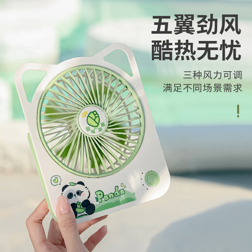 MIYU Desktop Small Fan prend en charge le logo personnalisé Logo ultra-mince Portable Murtory Dormitory Portable Cartoon Outdoor USB Small Ventiche électrique à trois vitesses Carton Panda Panda Panda 9221P (vert)