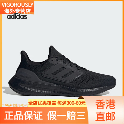 阿迪达斯 （adidas）/阿迪达斯新款男女运动透气低帮系带跑步鞋IF4840 IF4839_ 37