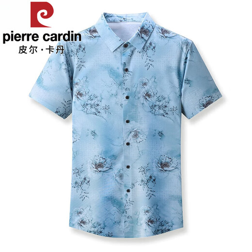 皮尔卡丹高档夏季印花时尚短袖衬衫男士中青年休闲桑蚕丝外穿潮流免烫衬衣 DT6621款 黑色 M 165