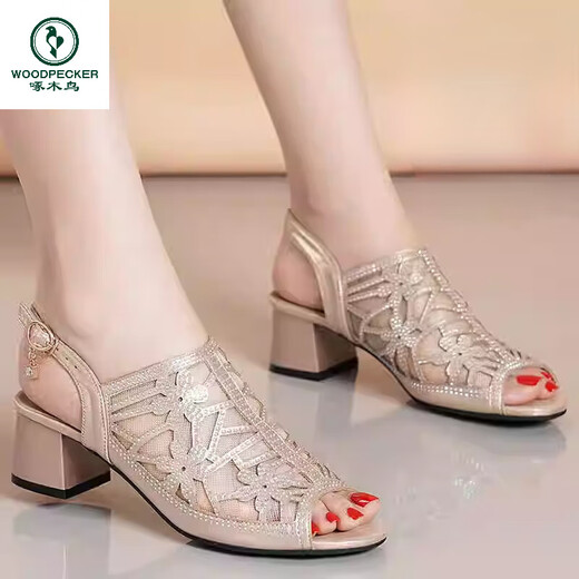 Pecker Mesh Fish Beak Chaussures talons épais Sandales creux pour les femmes Stérome pour la femme à la mode et polyvalente Solide High Talons Hingestone Leather Chaussures pour femmes Champagne Couleur 35