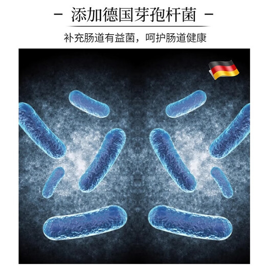 Kaiyuan bird food special premix bird feed additive egg bird food nutritional powder amino acid breeding egg production 500g