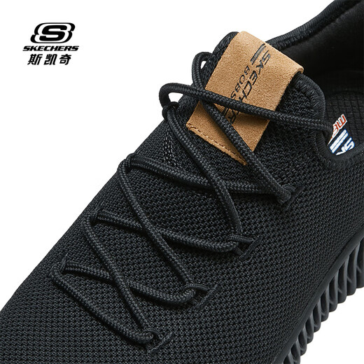 Skechers Chaussures masculines pour les chaussures de sport d'amortissement confortables à l'automne à l'automne