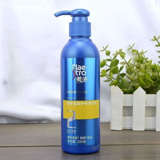 Maestro (Maestro) Long-lasting Charming Curl Elastin Curls Fluffy Moisturizing Styling Essence Anti-frizz Curl Protector Maestro (Elastic and Strong Curl Protector) Elastin 00g Hot Sale Bottles are more cost-effective and the effect is guaranteed