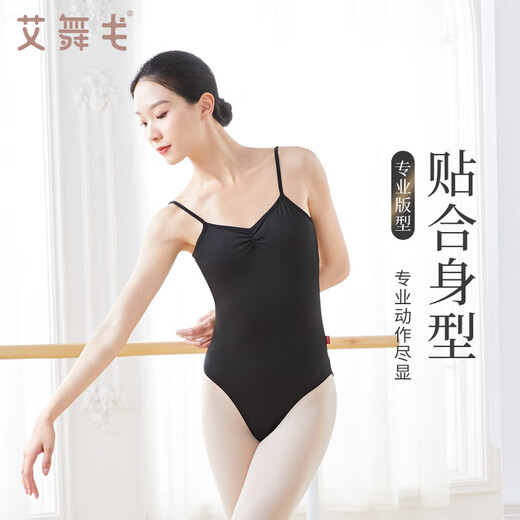 艾舞戈成人高胯艺考芭蕾舞练功服女吊带舞蹈体操服基训服 黑色 M码