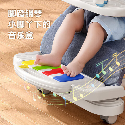 Hilibab Baby Scheding Baby Baby Coaxing Artifact Fitness Stand Piano Piano Toy Baby Coaxing to Sleep Rocking Blue REBADOR Caja de regalo