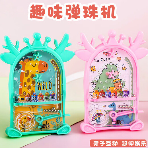 Palm Marble Intelligence Maze Machine de juego de juguete para niños Máquina de juego de jardín de jardín de jardín de jardín