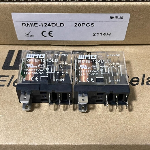 LISM松下AHN12324 AHN12124停产和泉RJ1S-CL-D24旺荣RMIE-124DLD替代 按上面型号电压或下面实物图
