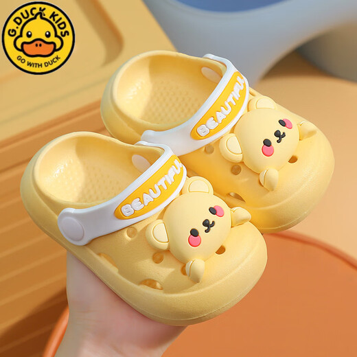 G.DUCKKIDS children's sandals in summer new cartoon bear hollow hole shoes for small and medium-sized boys and girls, casual shoes for stomping on shit. White 21 -22 inner length 13CM