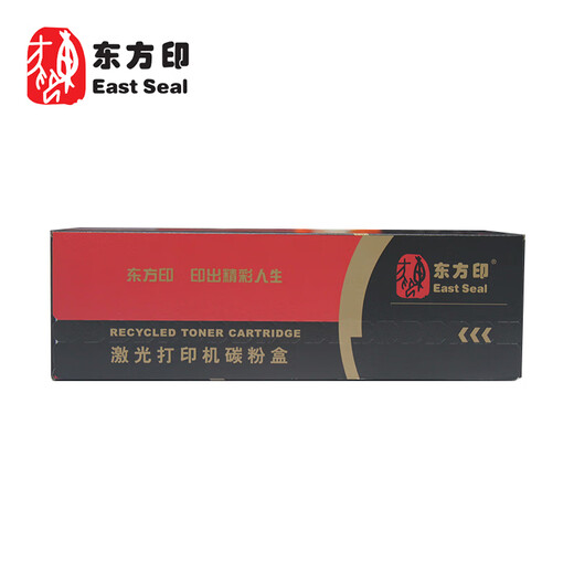 East Seal CB436A black toner cartridge suitable for HP P1505/P1505n/M1120/M1522nf About 2000 pages Black