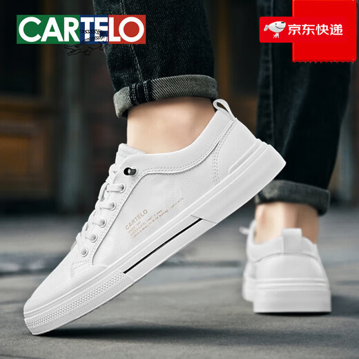 Kadile Crocodile Zapatos blancos para hombres en verano estilo delgado transpirable, zapatos para hombres de un pie suave, suave e informal, zapatos blancos, seda de hielo blanco transpirable-6624dk38 Suerte estándar