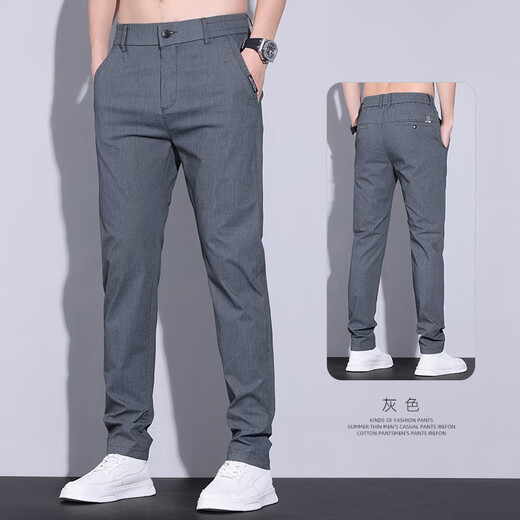 Vancl Light Luxury Men's Casual Pantalones para el verano de estilo delgado y moderno Slim Long Pants para negocios Pantalones deportivos transpirables para hombres 838 Gris 33 Circunferencia de cintura Dos pies seis seis