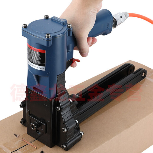 OW-3519 pneumatic box sealing gun ADCS19-35 pneumatic box sealing machine 3522 cardboard carton packaging machine box machine (yellow