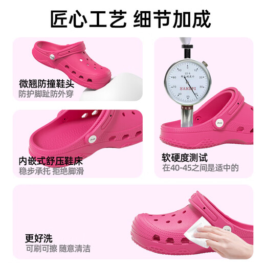 Park Sijia trifft Kinderlochschuhe für Sommerjungen und Mädchen, Nicht-Schlupfer-Eltern-Kind-Indoor-Beutel Kopf Weiche Rauchink Schwarz 42-43