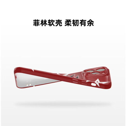 机旺马刺猬索尼克 适用于苹果16promax手机壳磁吸iPhone15可爱14小众感1 Q694刺猬索尼克硬壳精孔亮面 iPhone16ProMax