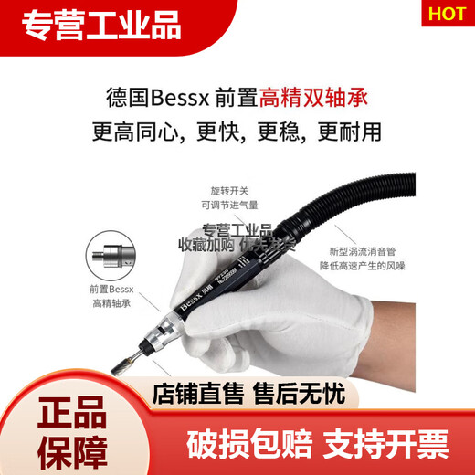 Deutsch Beixi Importierter pneumatischer Schleifstift Hochgeschwindigkeit Luftschleiftstift kleiner gerade Schleifmühle Formpoliermaschine B9230 Hochgeschwindigkeit Präzision Industrial Typ Standard /3