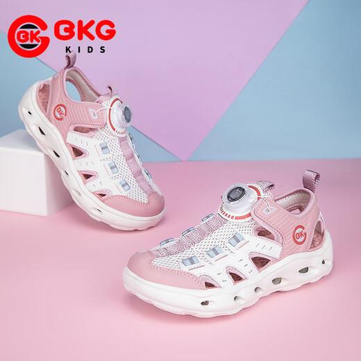 BKG Sandales pour garçons pour garçons, étudiants en chef, été, pataugeant antidérapant 2025 Nouvelles chaussures de traçage de cours d'eau de 6-12 ans, beige rose 25578 Chaussures de tracement de tracement 36 (adapté à la longueur du pied 23cm)