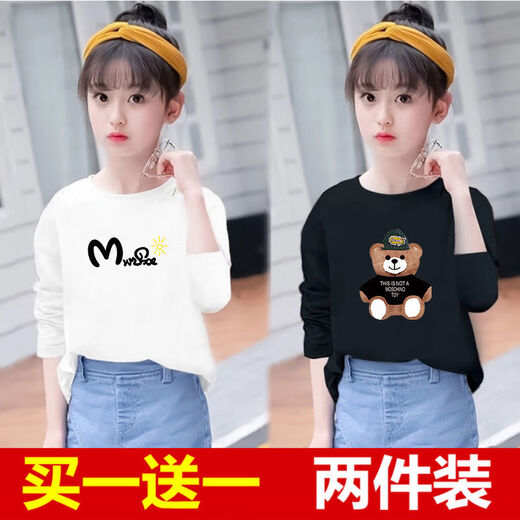 Disney brand children's clothing two-piece girls long-sleeved T-shirt fashionable spring and autumn new children's clothing children's loose base shirt white 725+pink 689 100 [16-23Jin [Jin equals about 0.5 kg]]